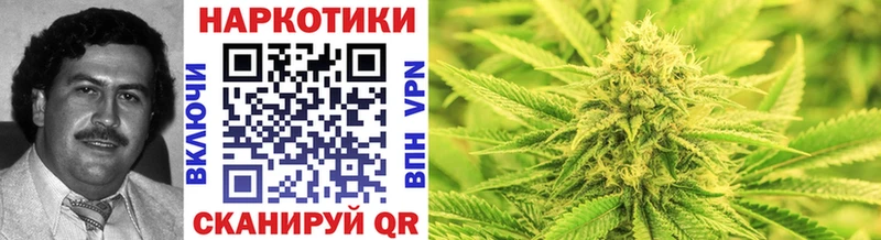 Наркошоп Дегтярск Cocaine  МЕФ  A-PVP  Бошки Шишки  Гашиш 