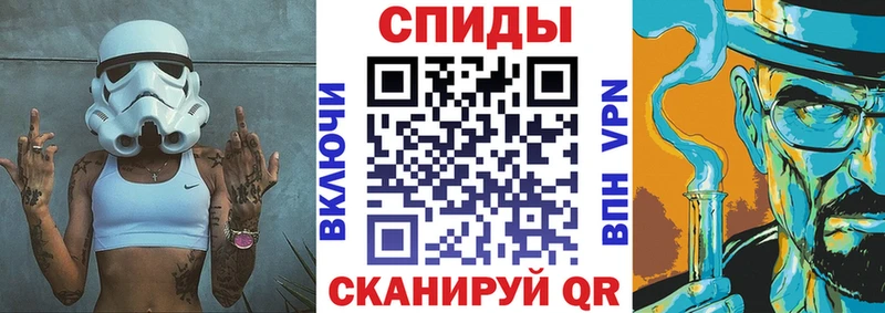Amphetamine 97%  Дегтярск 