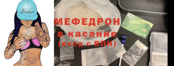 COCAINE Вязники