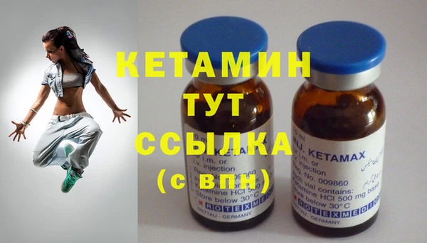дурь Вязьма