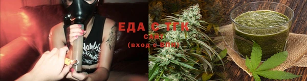COCAINE Вязники