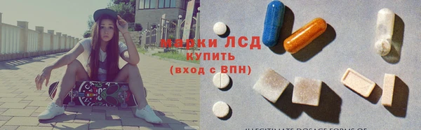 дурь Вязьма