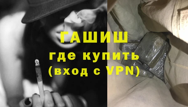 дурь Вязьма