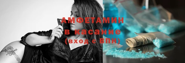 дурь Вязьма