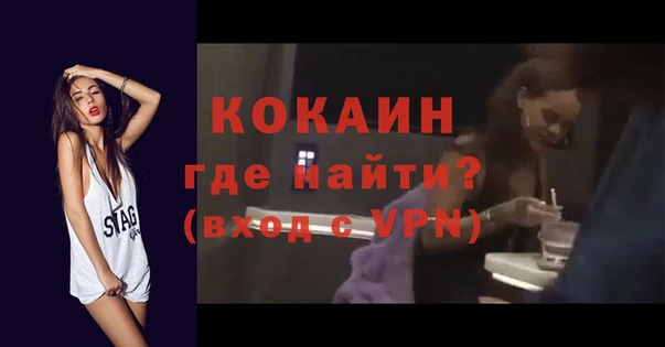 дурь Вязьма