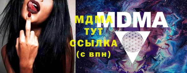 дурь Вязьма