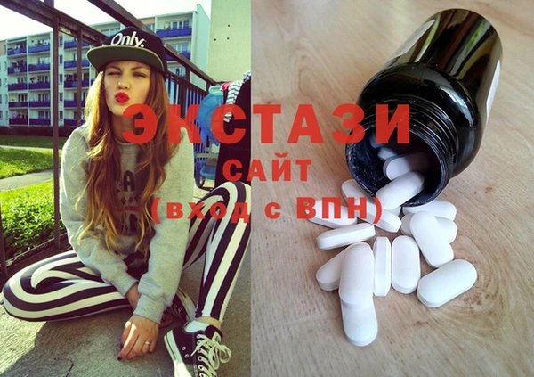 COCAINE Вязники